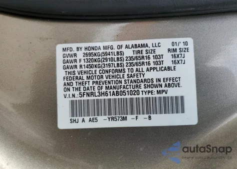 2010 Honda Odyssey Exl из США, поврежденный, VIN 5FNRL3H61AB051020